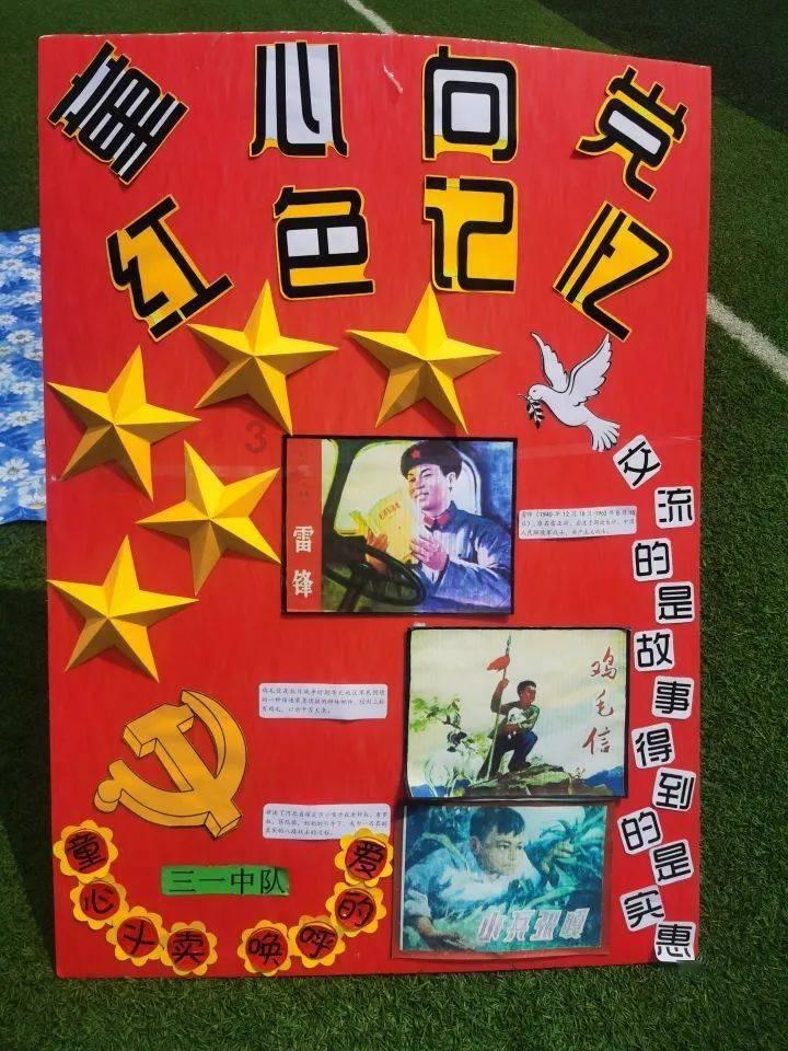 故宫上空现壮美日晕，我国还有什么奇观异景让你惊艳过？